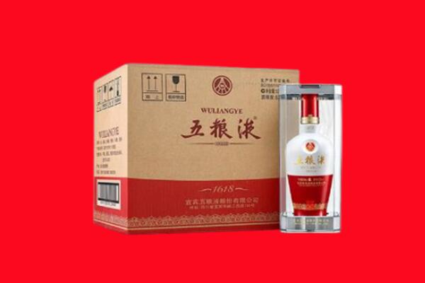 铜鼓回收五粮液