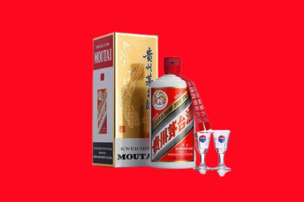 铜鼓回收茅台酒